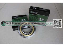 WG9104320257,0257轴承,济南桥博士汽车配件有限公司