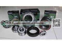 WG923136212,350212轴承,济南桥博士汽车配件有限公司