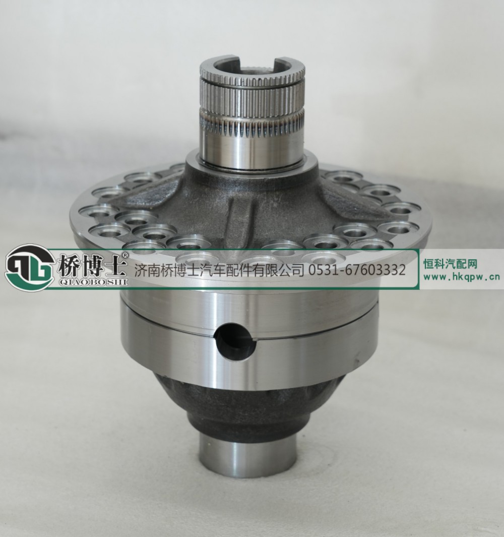 AZ9981320020,AZ9981320020差速器壳 差壳,济南桥博士汽车配件有限公司