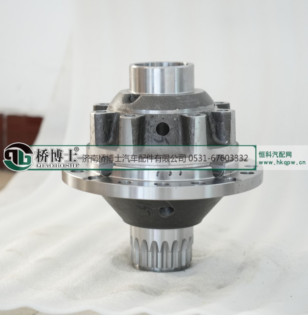 199014320165,199014320165差速器壳 差壳,济南桥博士汽车配件有限公司