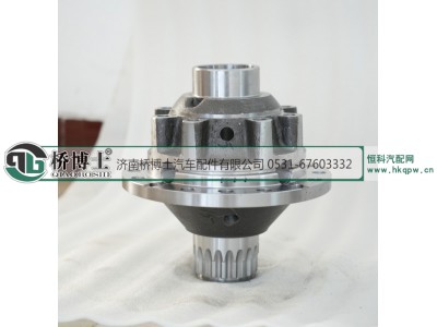 199014320165,199014320165差速器壳 差壳,济南桥博士汽车配件有限公司