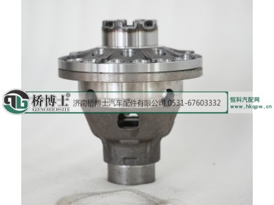 ,205差速器壳 差壳,济南桥博士汽车配件有限公司