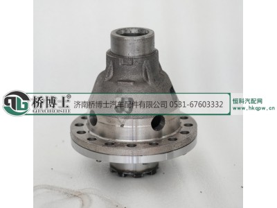 ,205差速器壳 差壳,济南桥博士汽车配件有限公司