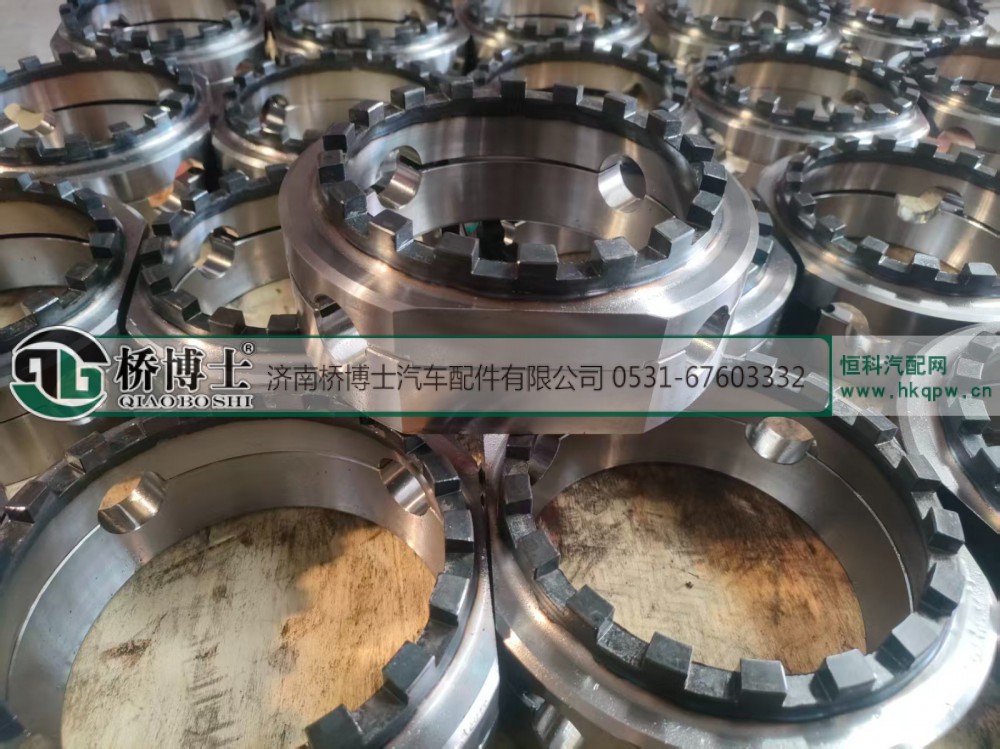 ,459轴间,济南桥博士汽车配件有限公司