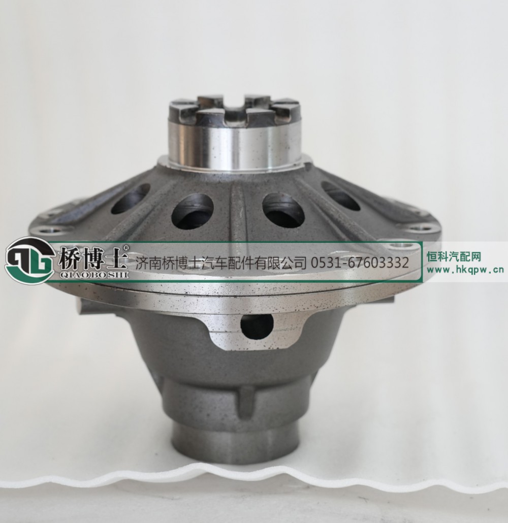 469,469差速器壳,济南桥博士汽车配件有限公司