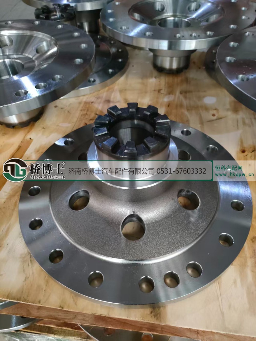,A6T钢盖差速器壳,济南桥博士汽车配件有限公司