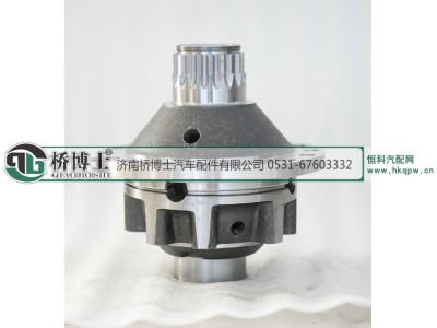 ,差速器壳,济南桥博士汽车配件有限公司