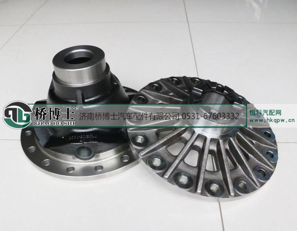,M13后桥 差速器壳,济南桥博士汽车配件有限公司
