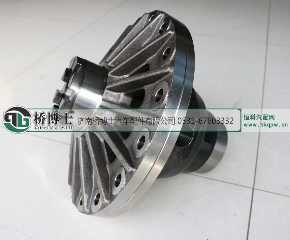,M13后桥 差速器壳,济南桥博士汽车配件有限公司