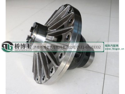 ,M13后桥 差速器壳,济南桥博士汽车配件有限公司