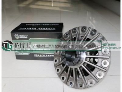 ,M13后桥 差速器壳,济南桥博士汽车配件有限公司