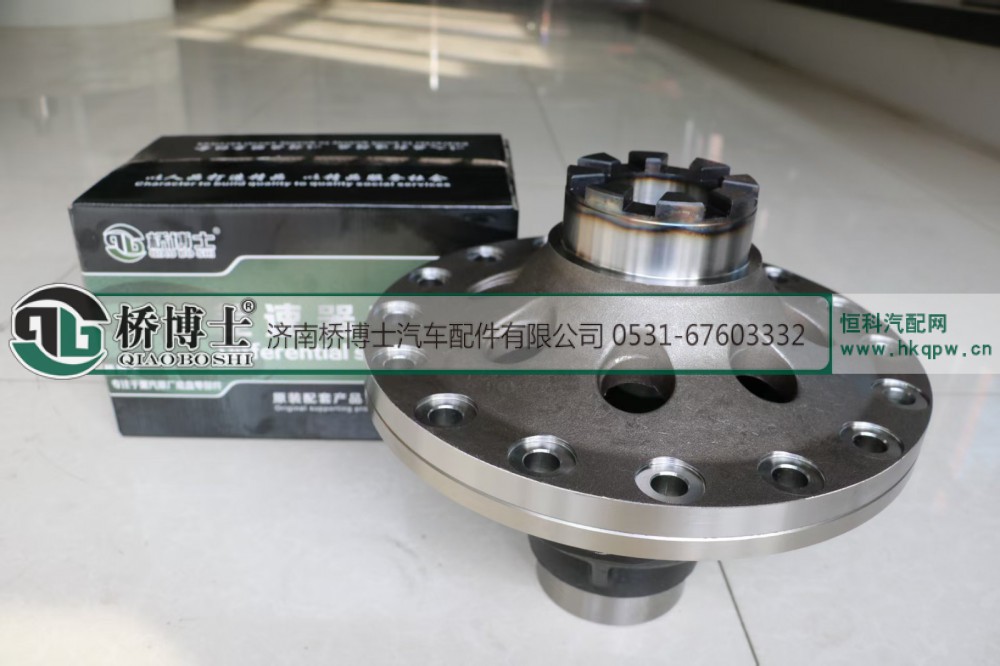 ,M13中桥 差速器壳,济南桥博士汽车配件有限公司