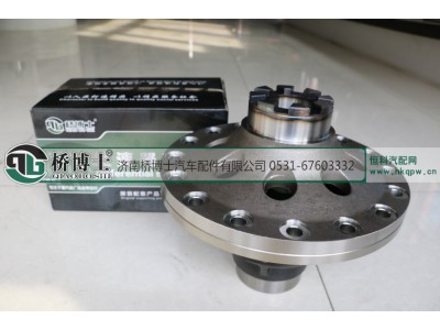 ,M13中桥 差速器壳,济南桥博士汽车配件有限公司