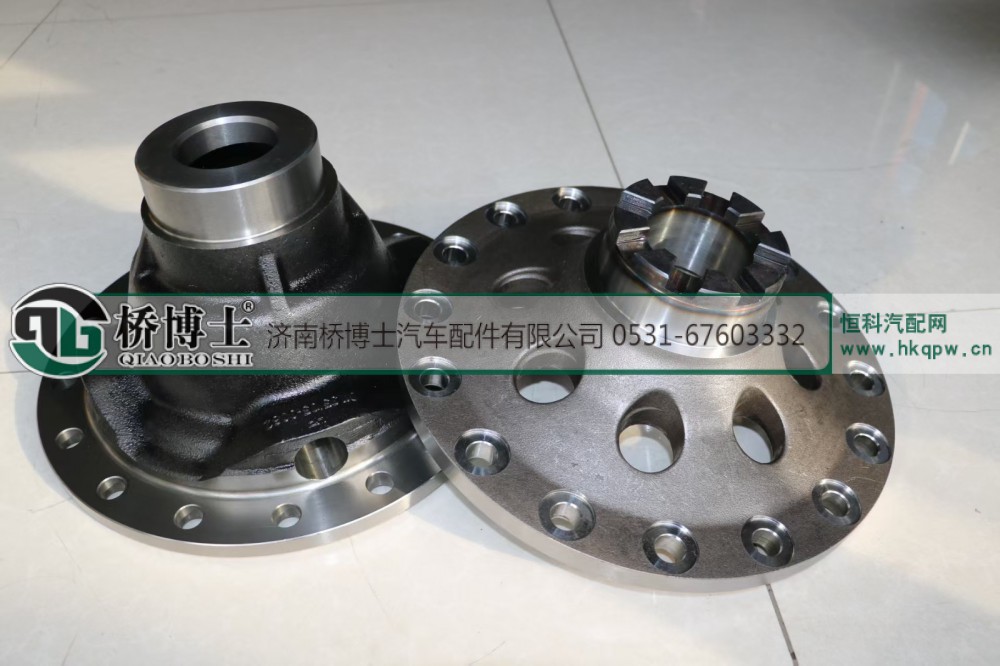 ,M13中桥 差速器壳,济南桥博士汽车配件有限公司