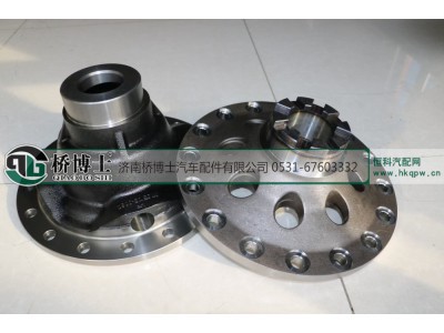 ,M13中桥 差速器壳,济南桥博士汽车配件有限公司
