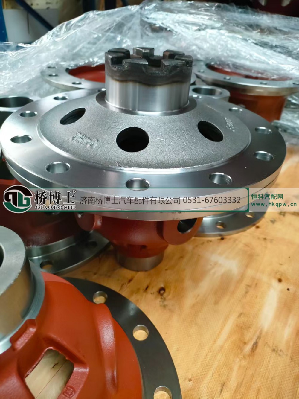,QL350差速器壳,济南桥博士汽车配件有限公司