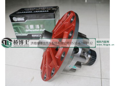 QT459,QT459差速器壳,济南桥博士汽车配件有限公司