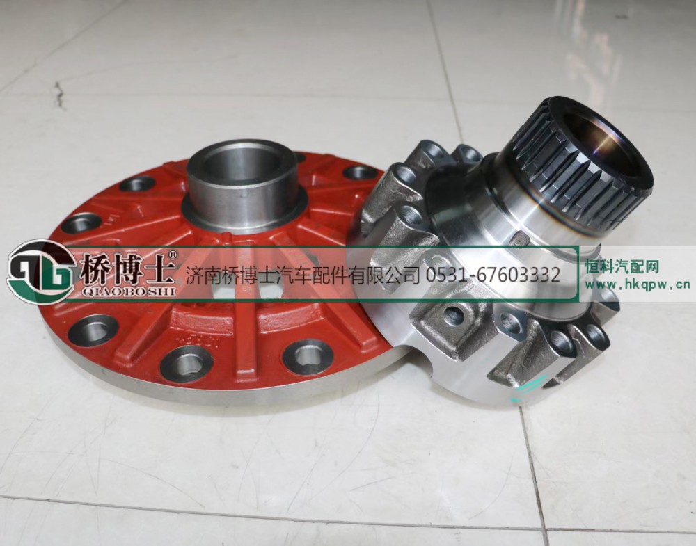 QT459S13,QT459S13差速器壳,济南桥博士汽车配件有限公司