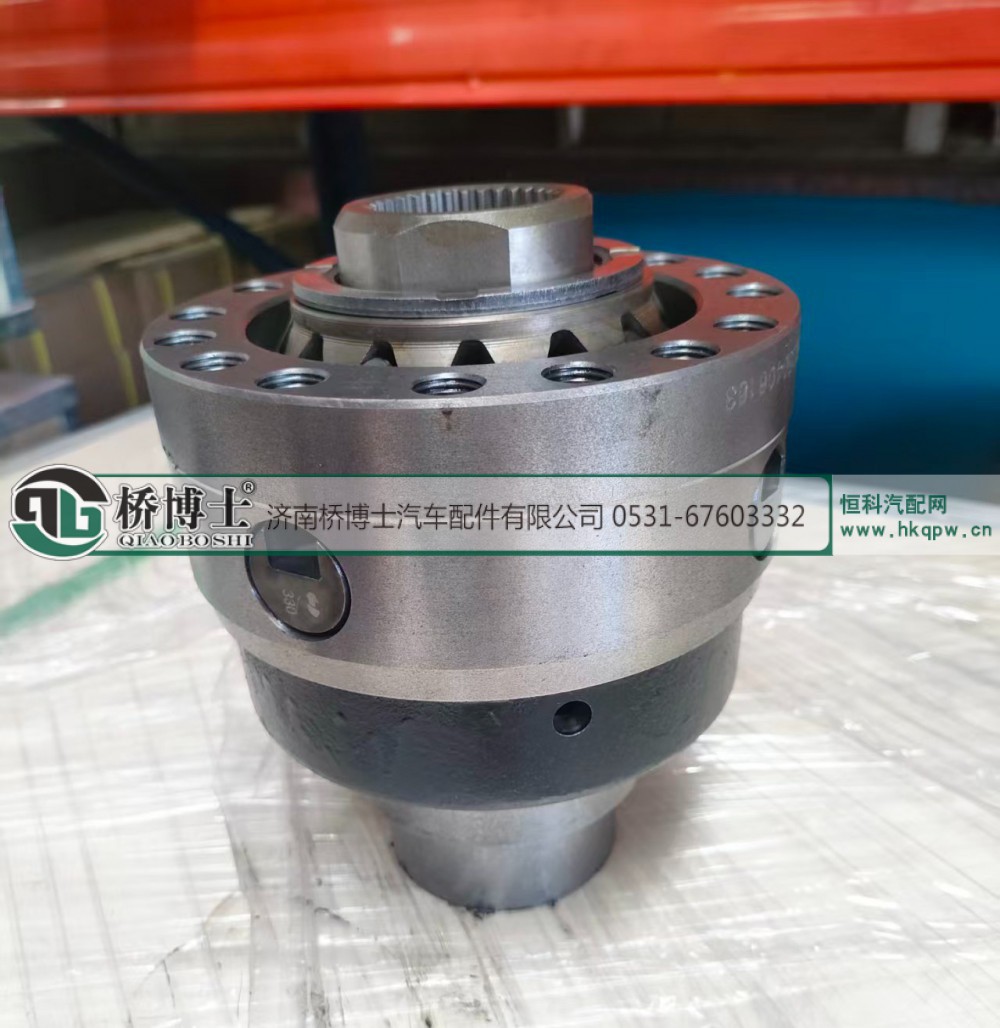 ,TGA差速器壳,济南桥博士汽车配件有限公司