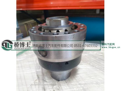 ,TGA差速器壳,济南桥博士汽车配件有限公司
