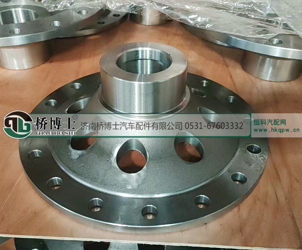 ,汉德40T钢盖差速器壳,济南桥博士汽车配件有限公司