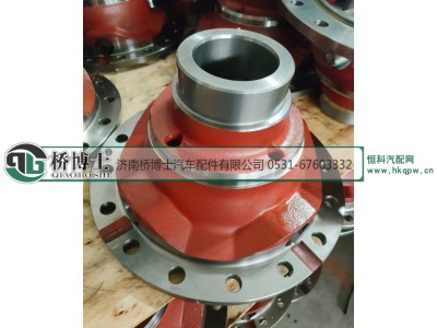 ,汉德40T铸底 差速器壳,济南桥博士汽车配件有限公司