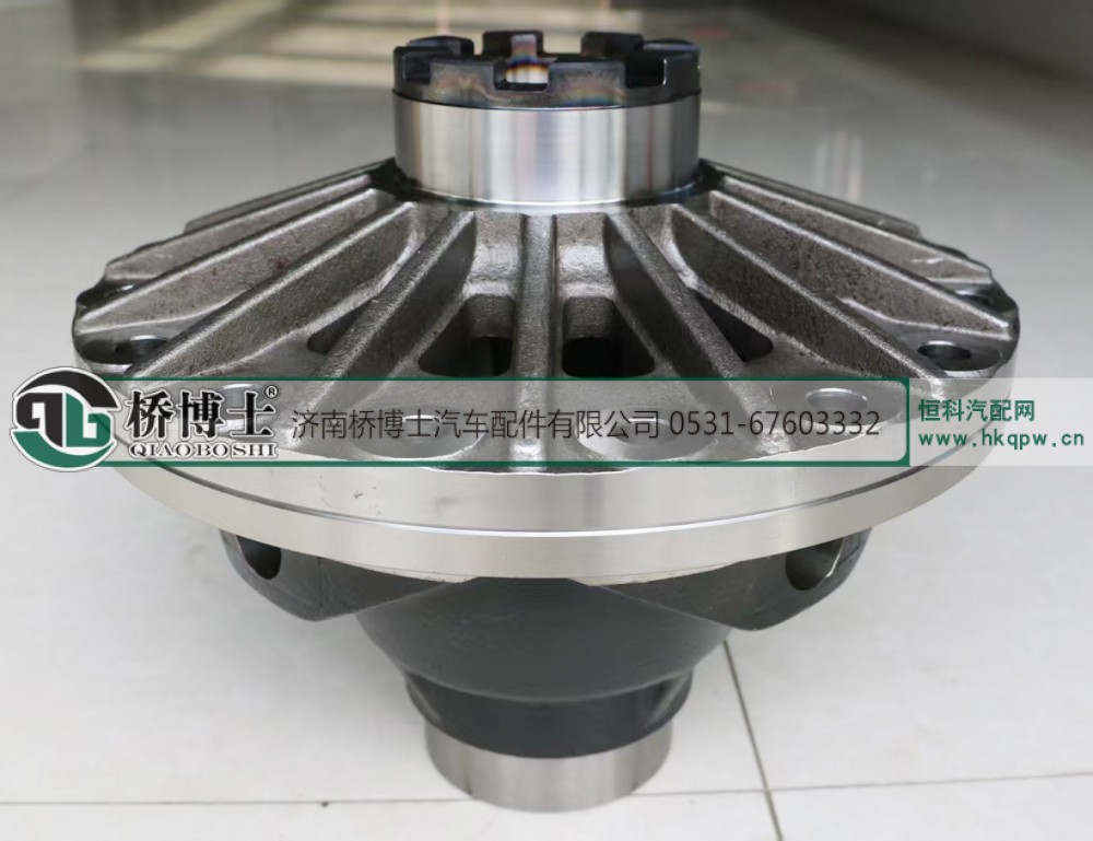 ,曼13后桥差速器壳,济南桥博士汽车配件有限公司