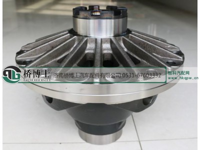 ,曼13后桥差速器壳,济南桥博士汽车配件有限公司