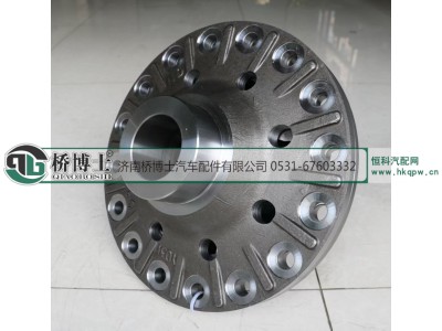 ,鹏翔35吨差速器壳,济南桥博士汽车配件有限公司