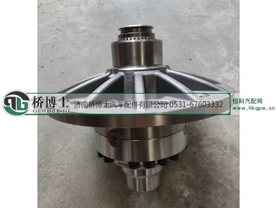 ,斯坦尼亚差速器壳,济南桥博士汽车配件有限公司
