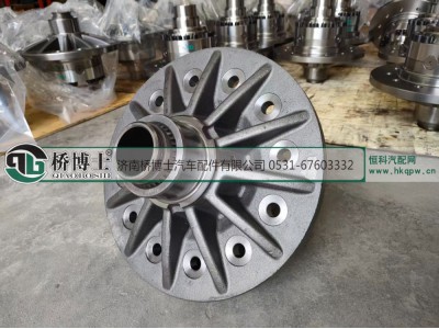 ,斯坦尼亚差速器壳,济南桥博士汽车配件有限公司