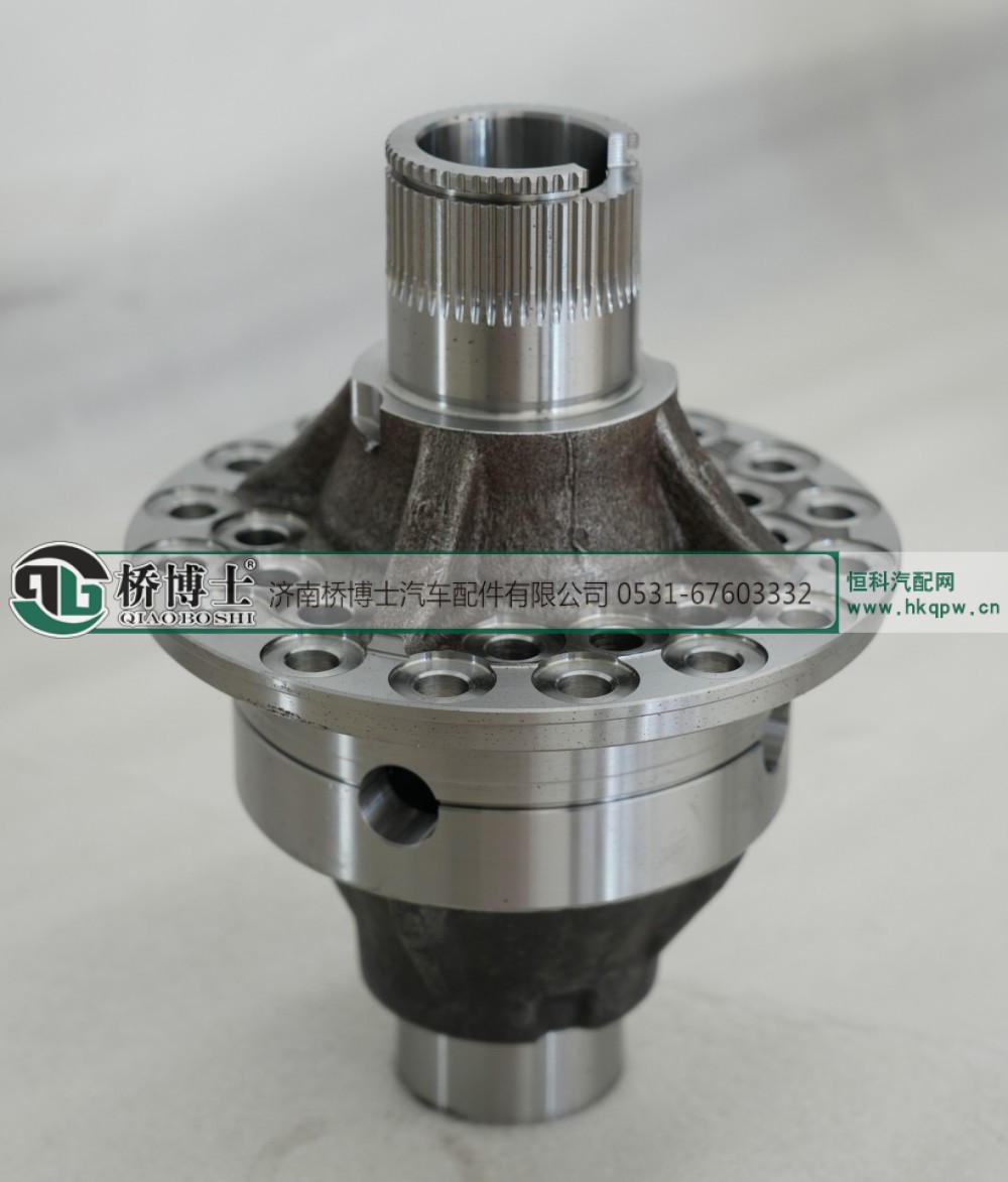 ,小江桥差速器壳,济南桥博士汽车配件有限公司