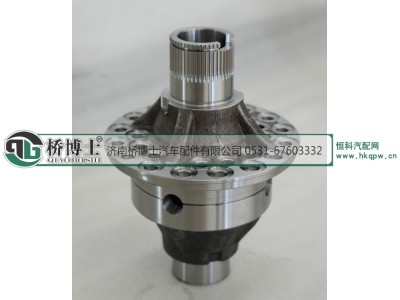 ,小江桥差速器壳,济南桥博士汽车配件有限公司