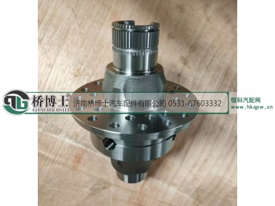 ,小江桥新款差速器壳,济南桥博士汽车配件有限公司