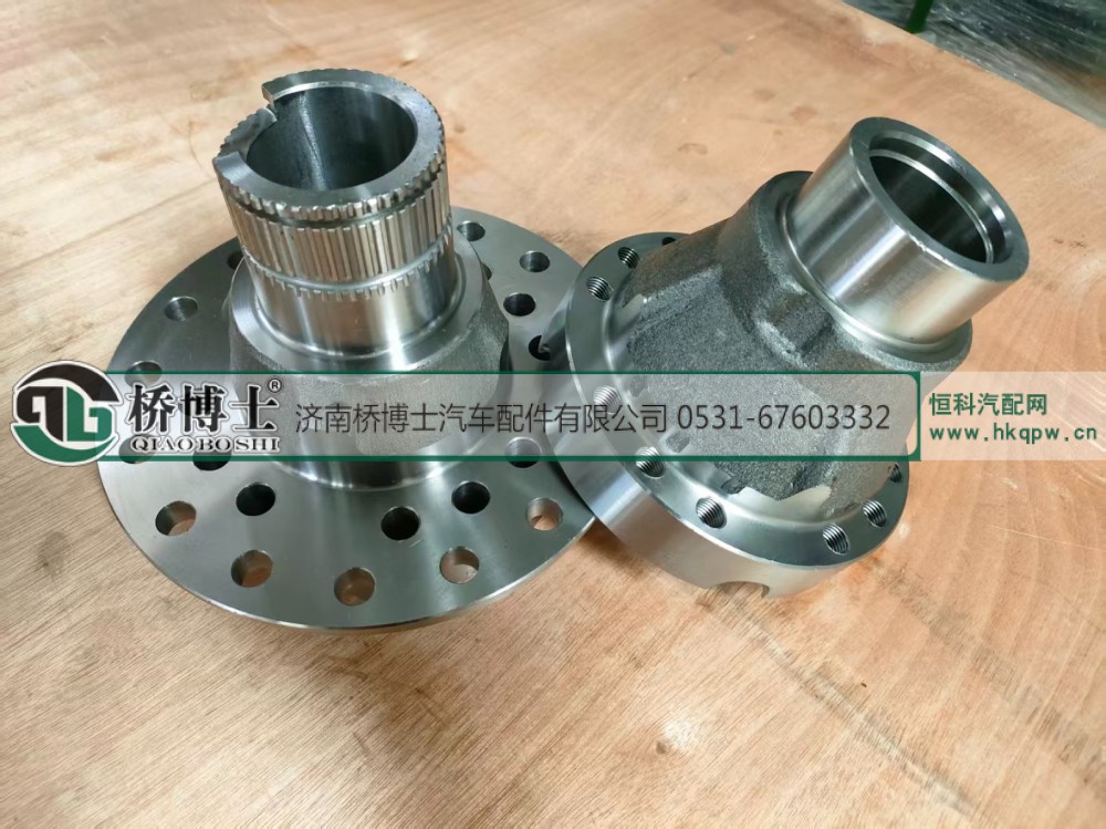 ,小江桥新款差速器壳,济南桥博士汽车配件有限公司