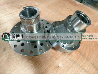 ,小江桥新款差速器壳,济南桥博士汽车配件有限公司
