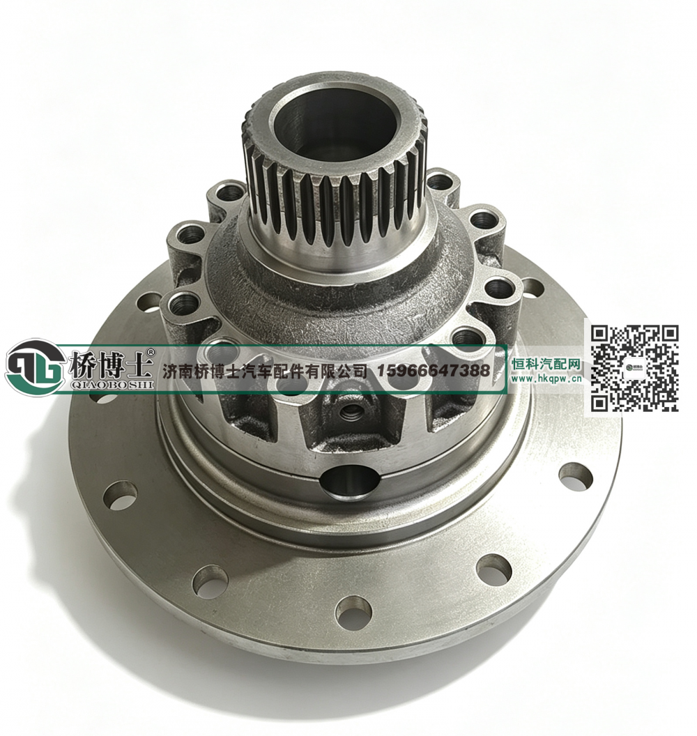 青特459差速器壳QT459S13-2403010/QT459S13-2403010