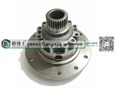 QT459S13-2403010,青特459差速器壳10：37,济南桥博士汽车配件有限公司