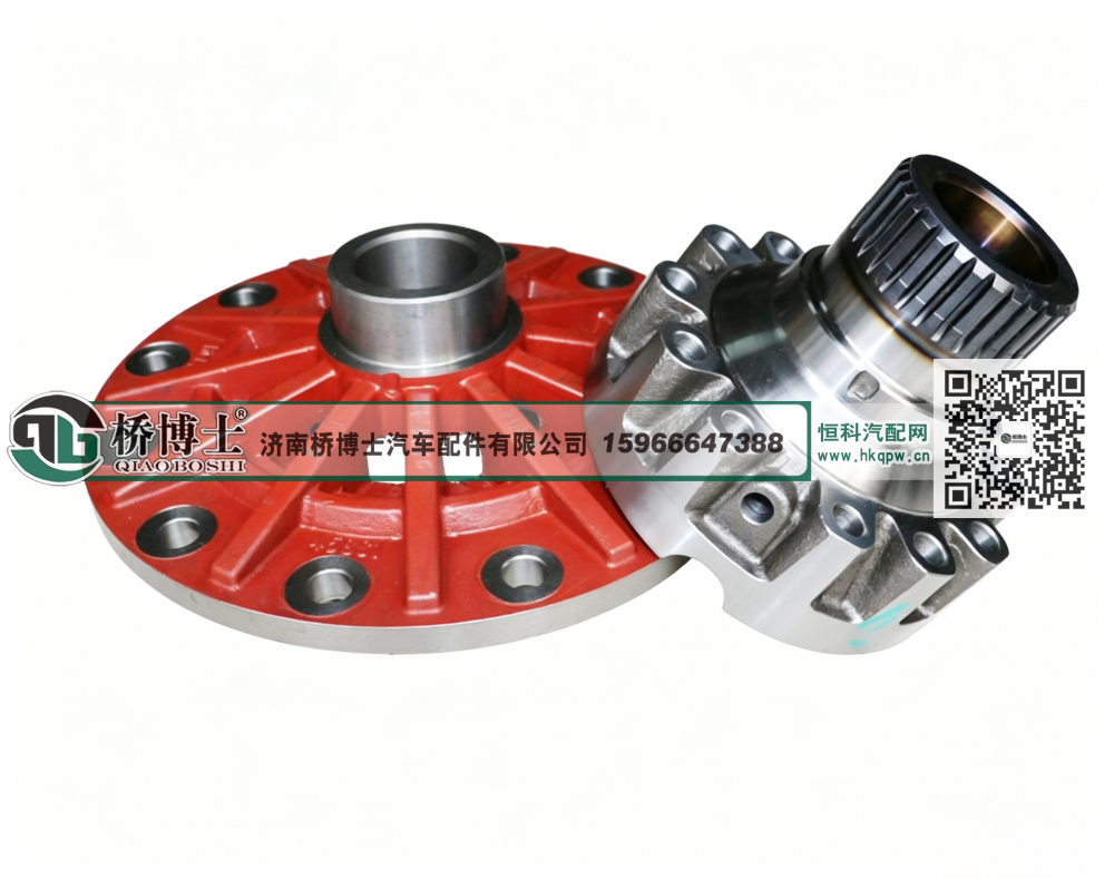 青特459差速器壳QT459S13-2403010/QT459S13-2403010