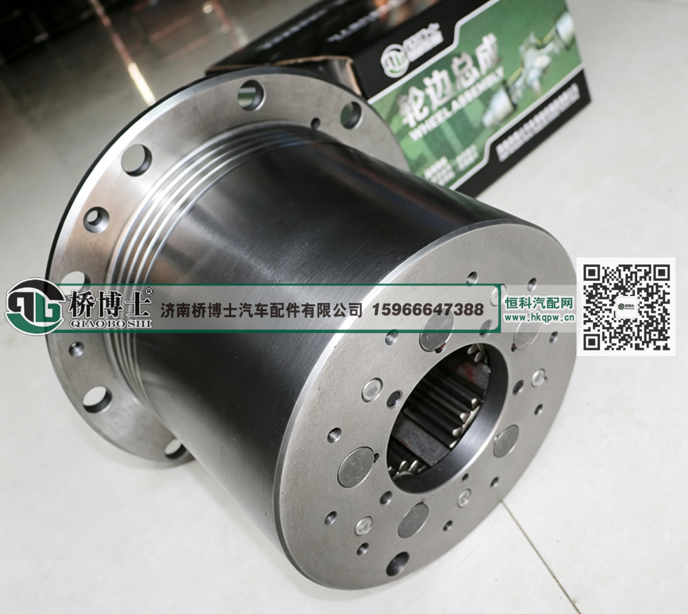 桥博士 安奔轮边总成HFF2405054CK4BZ/HFF2405054CK4BZ
