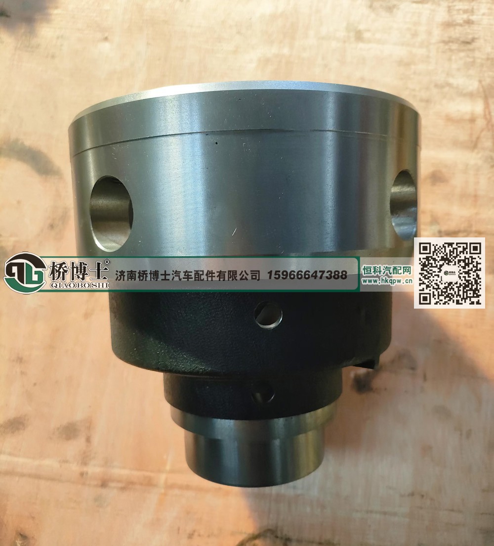 差速器系列HD90009320367