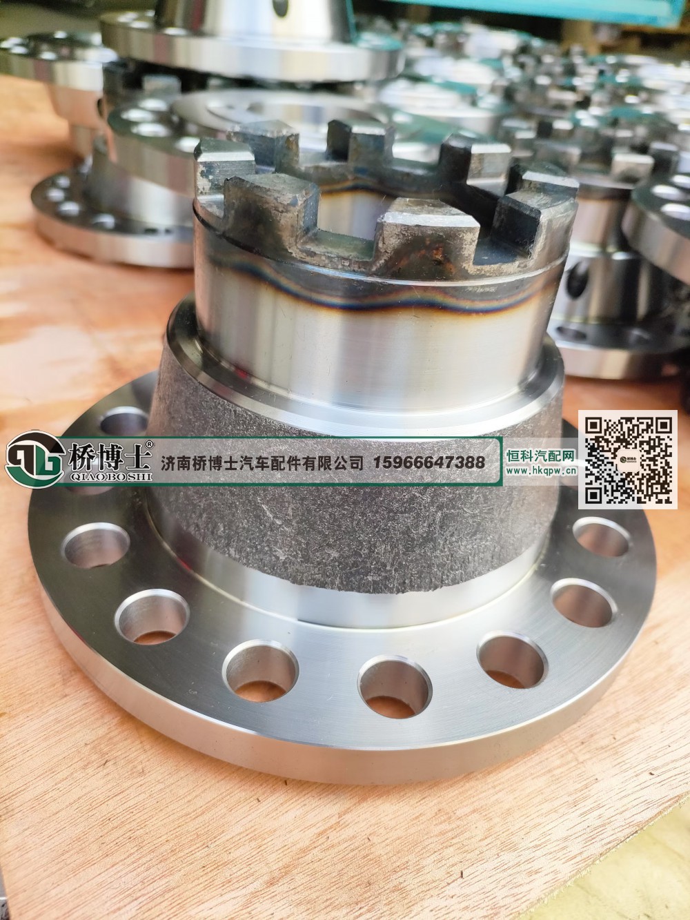 汉德 德龙TGX 差速器系列 DZ90149320006