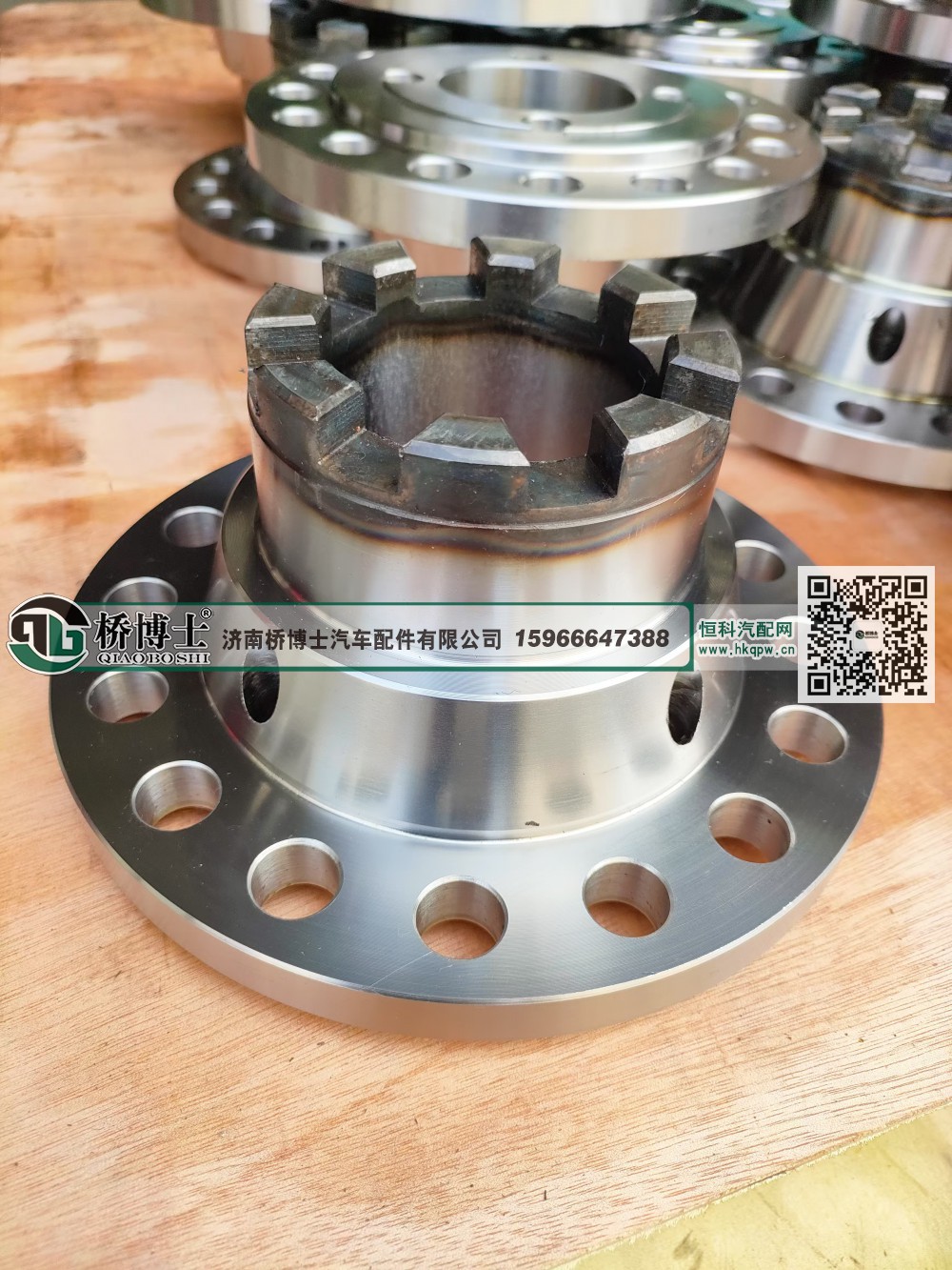 差速器系列DZ90149320108