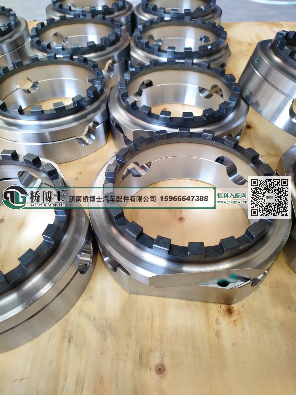 差速器系列QT458S1-2510130