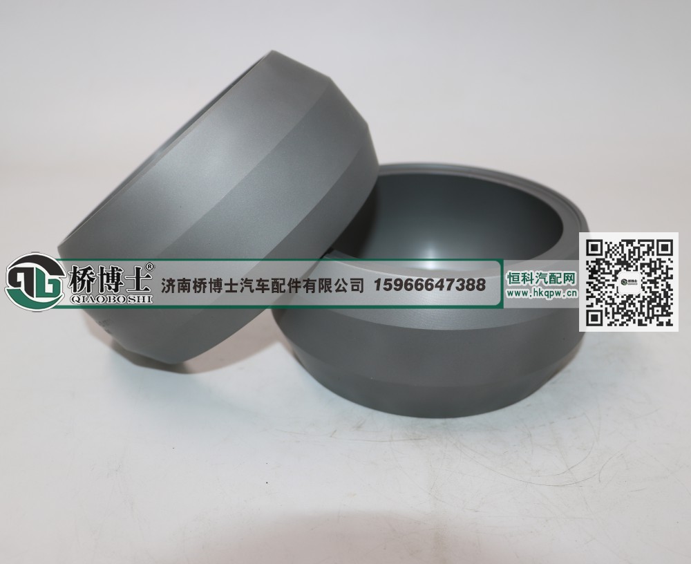 差速器系列QT440SH0-2510050