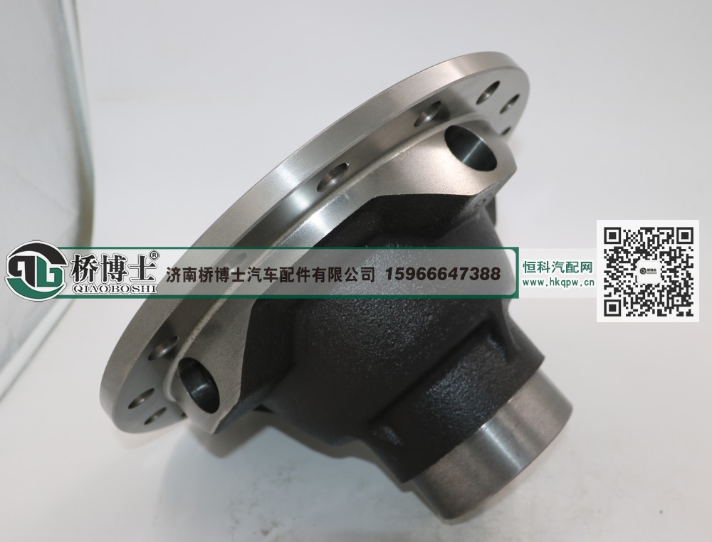 后桥差速器总成（速比3.7）811-35105-0063-1