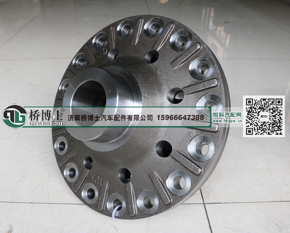 差速器盖 811-35105-0194