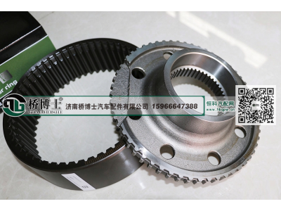 HFF2405054CK2BZFT,安奔轮边内齿圈支架,济南桥博士汽车配件有限公司
