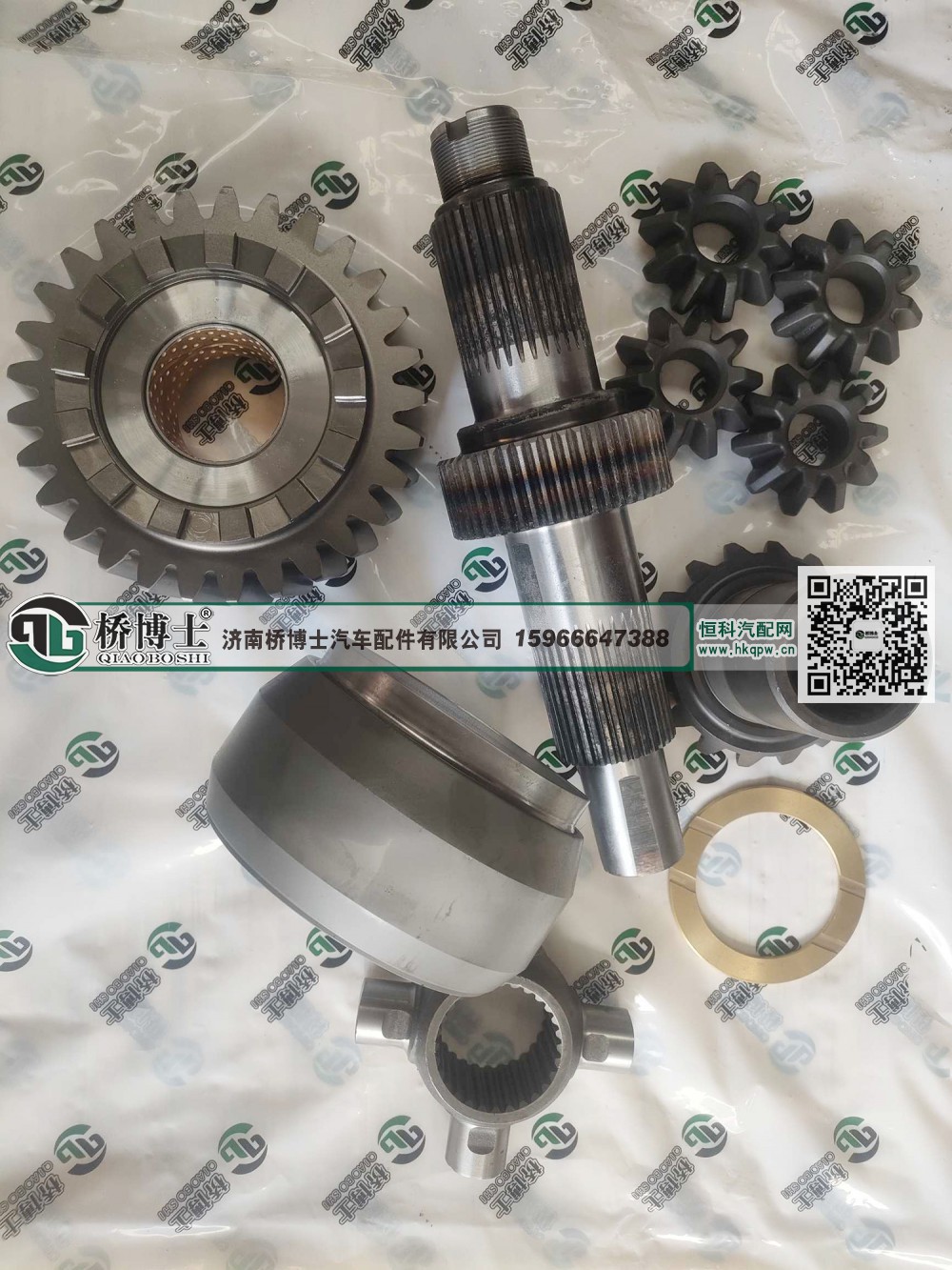 JY2503010N5HB1,差速器总成,济南桥博士汽车配件有限公司