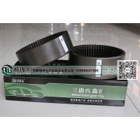 WG9231340123,重汽豪沃09款轮边内齿圈,济南桥博士汽车配件有限公司